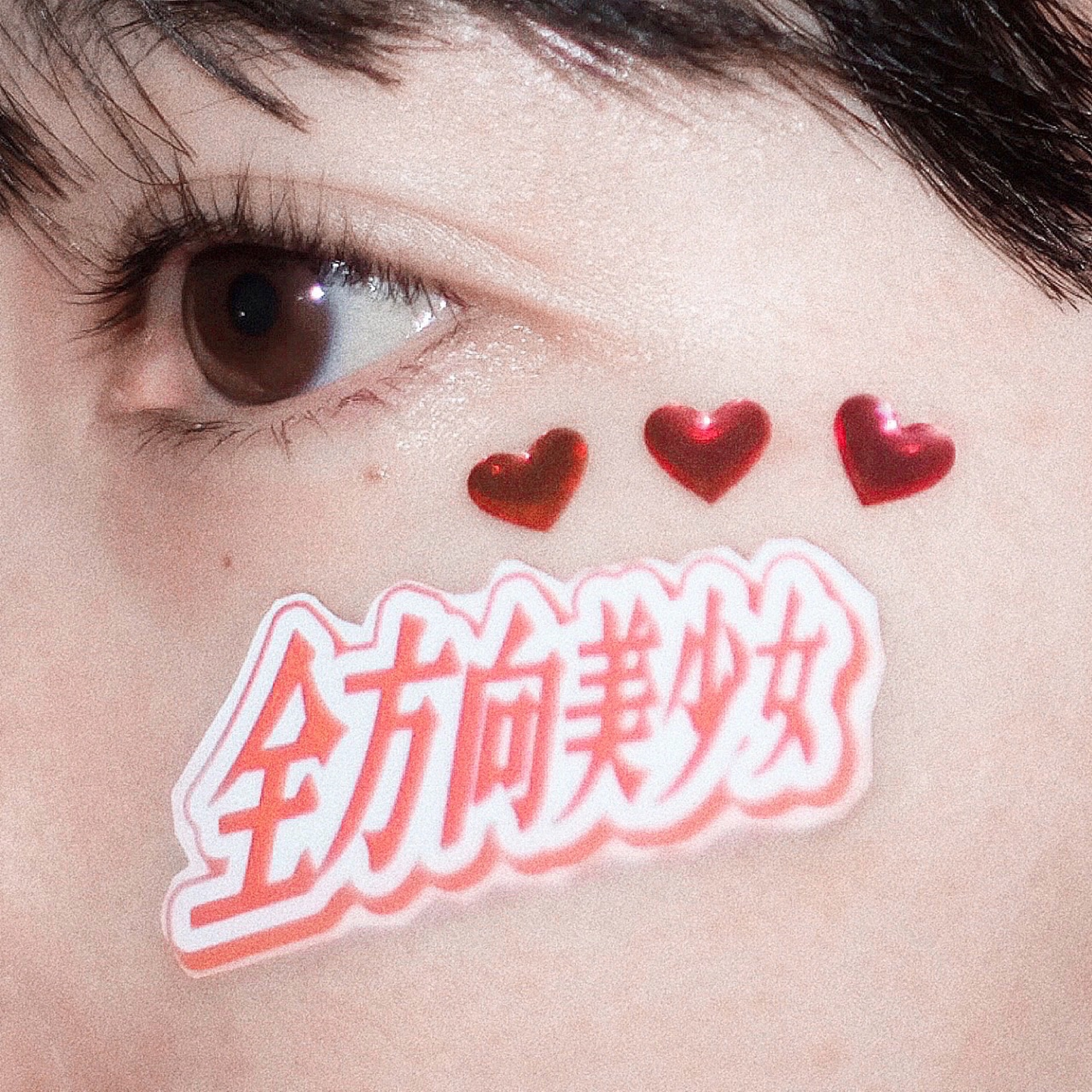 Any Angle - Single album cover