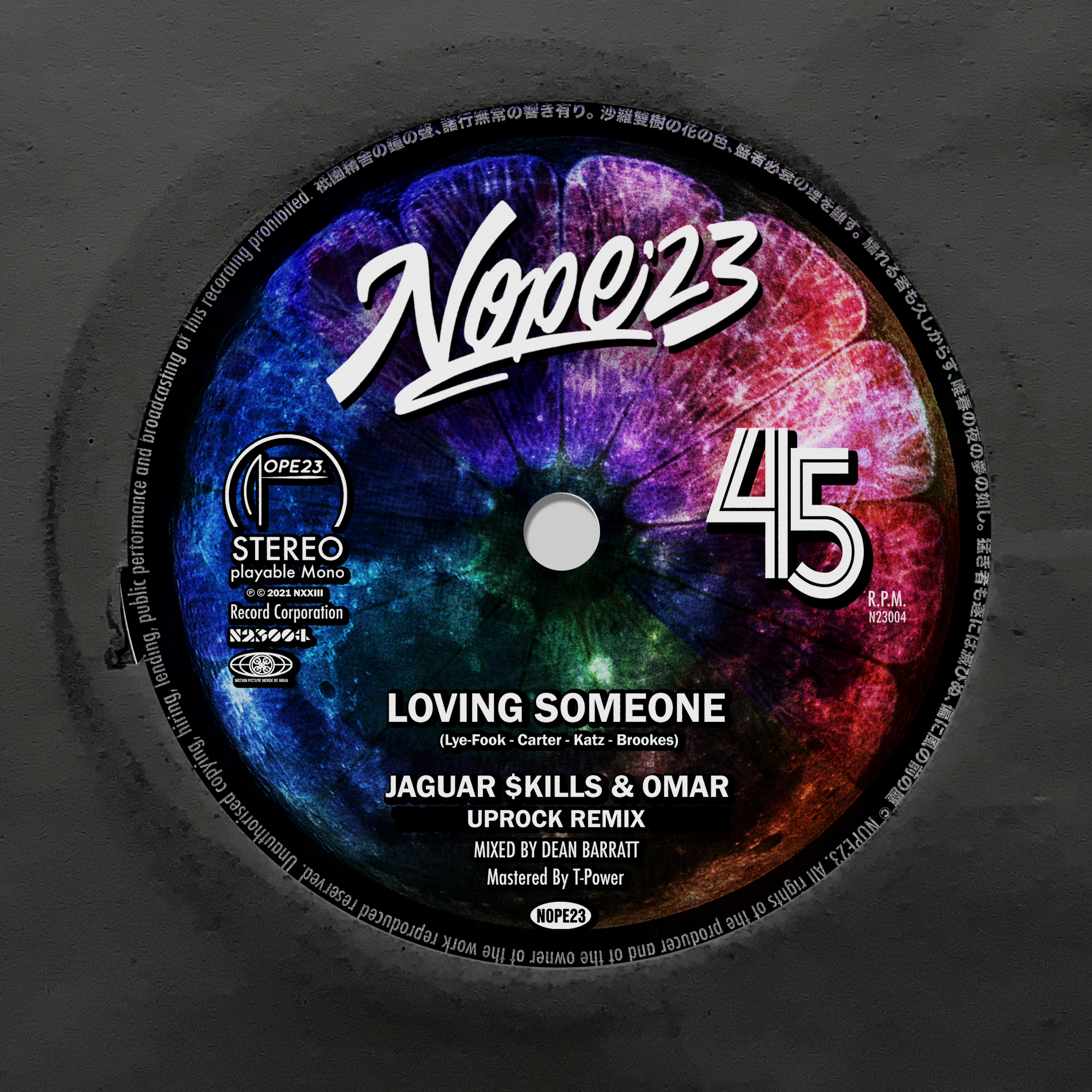 Loving Someone (Uprock Remix) - Single album cover