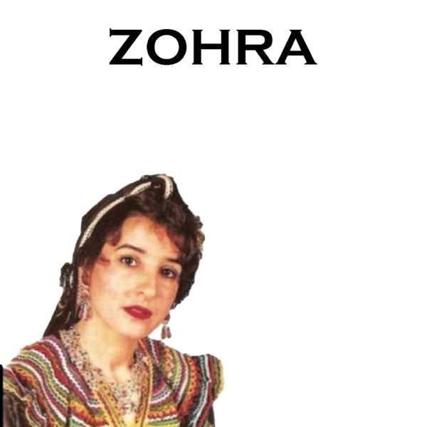 Talev Arouyi - Single album cover