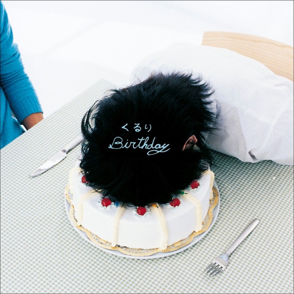 Birthday - Single album cover