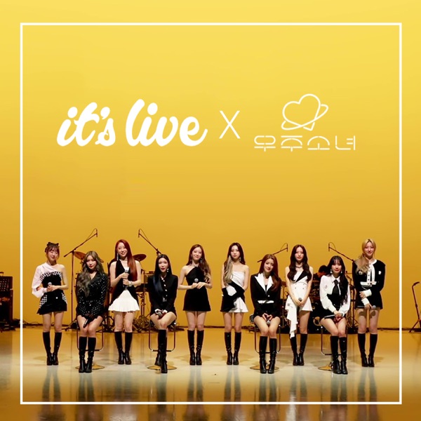 it's Live X WJSN - Baby Baby - Single album cover