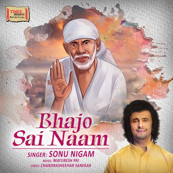Bhajo Sai Naam - Single album cover