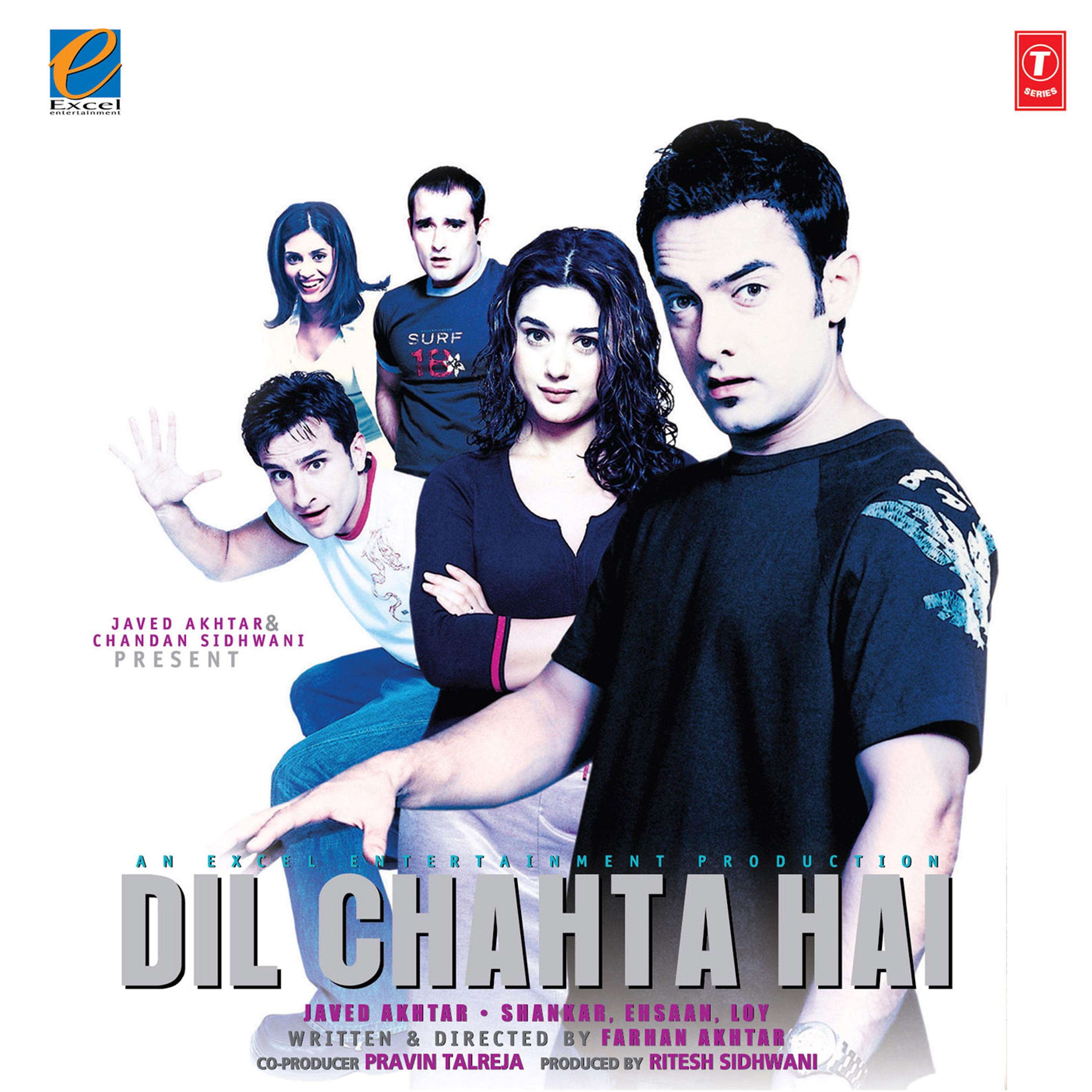 Dil Chahta Hai (Original Motion Picture Soundtrack) album cover