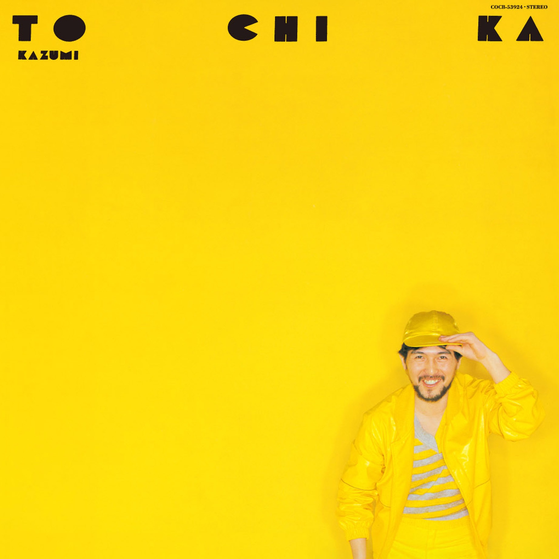 To Chi Ka album cover
