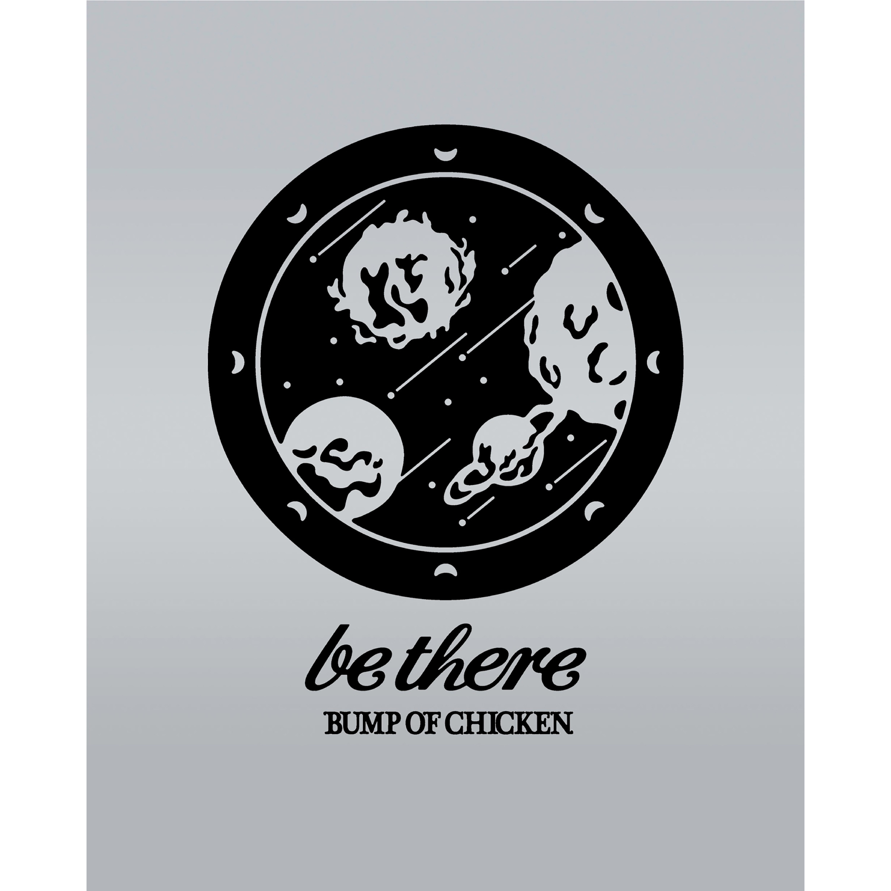 BUMP OF CHICKEN Tour 2023 Be There At SAITAMA SUPER ARENA - Day2 - album cover