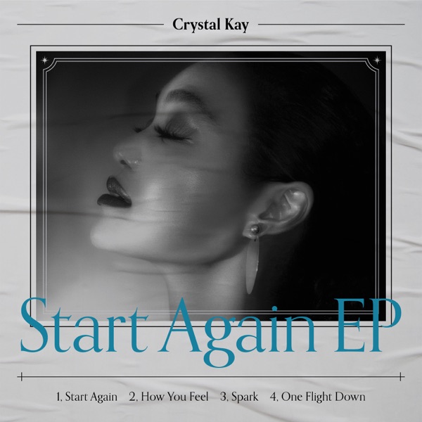 Start Again EP album cover