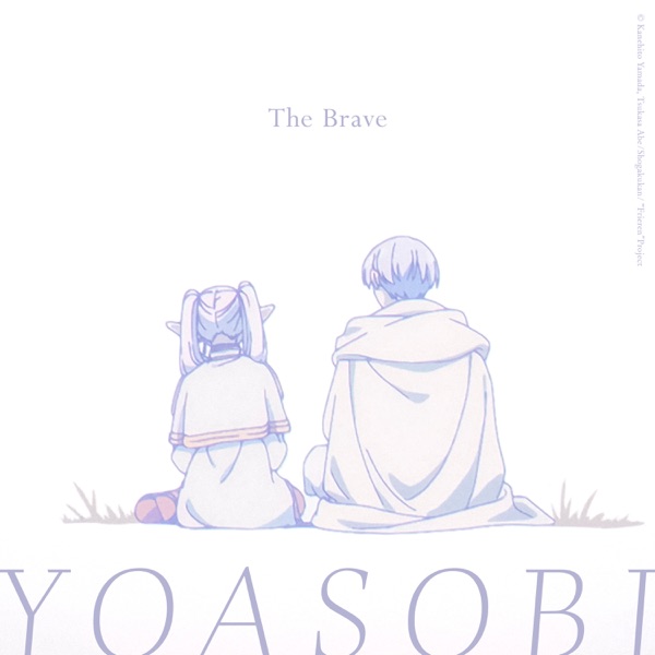 The Brave - Single album cover