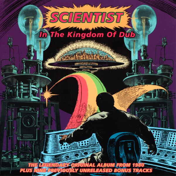 In the Kingdom Of Dub album cover