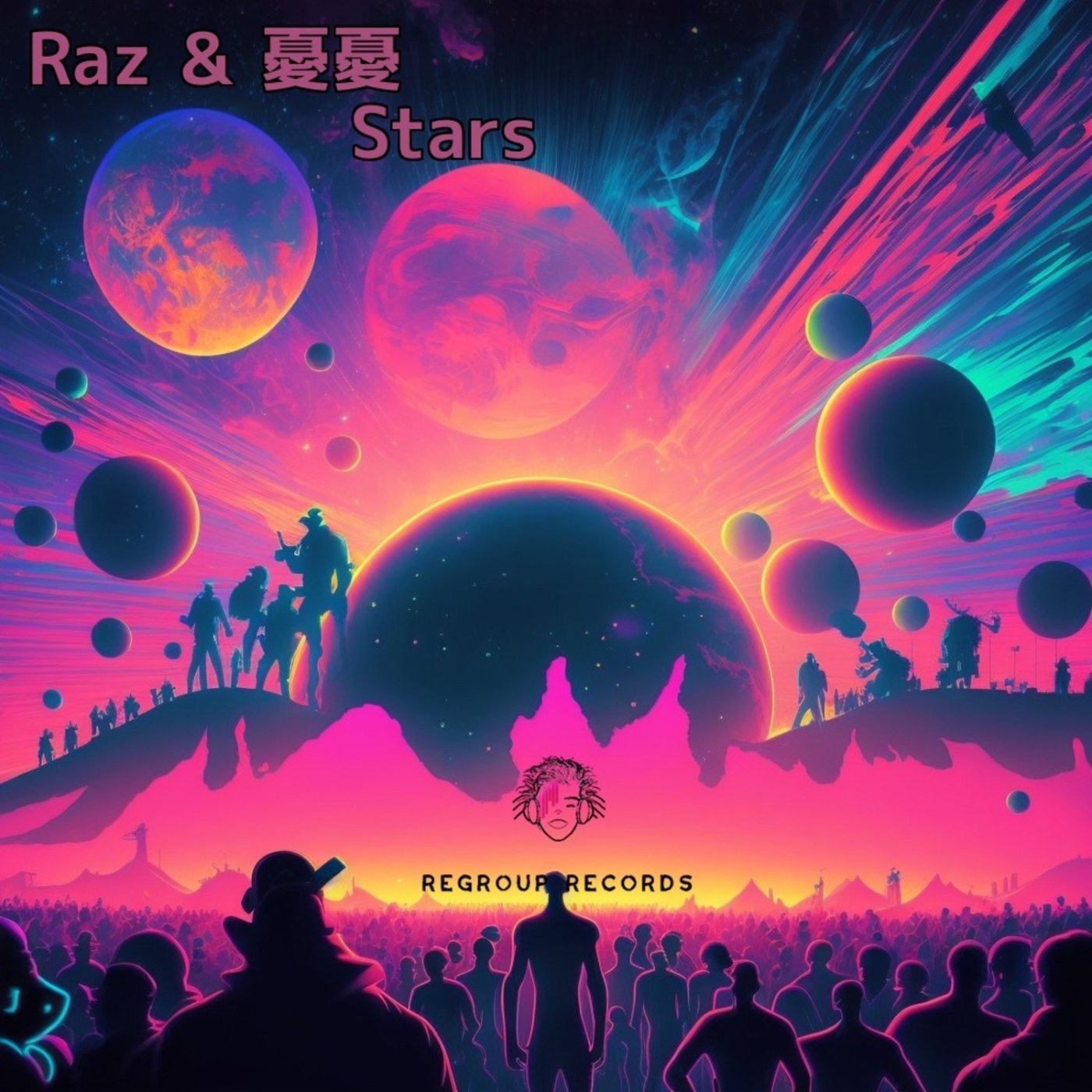 Stars - Single album cover