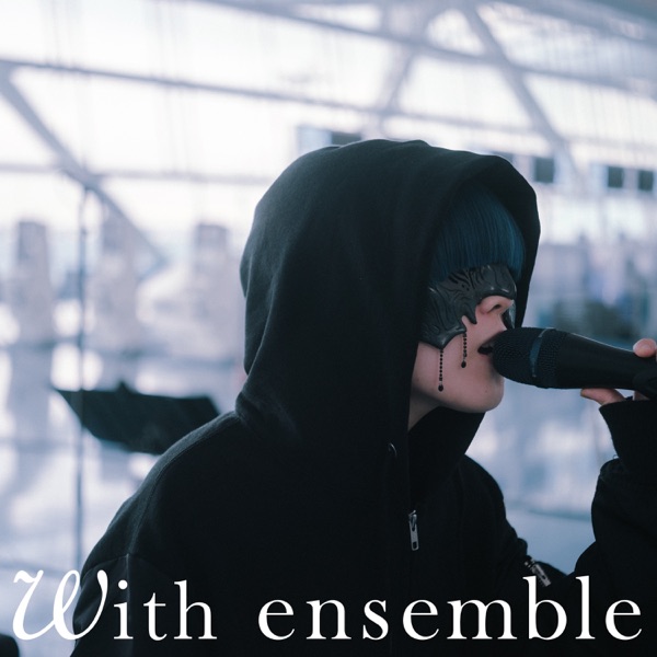 Oz. - With ensemble - Single album cover