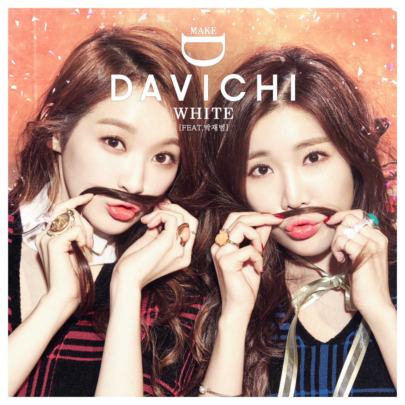WHITE (From "D-MAKE") [feat. Jay Park] - Single album cover