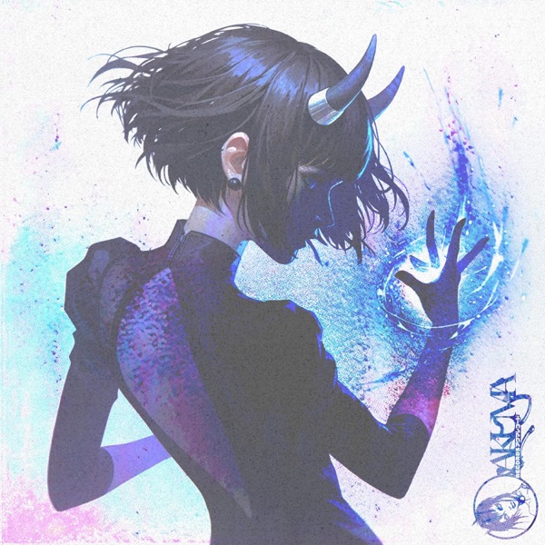 EUPHORIA OF A NEW BEGINNING (The Forgotten Remix) - Single album cover