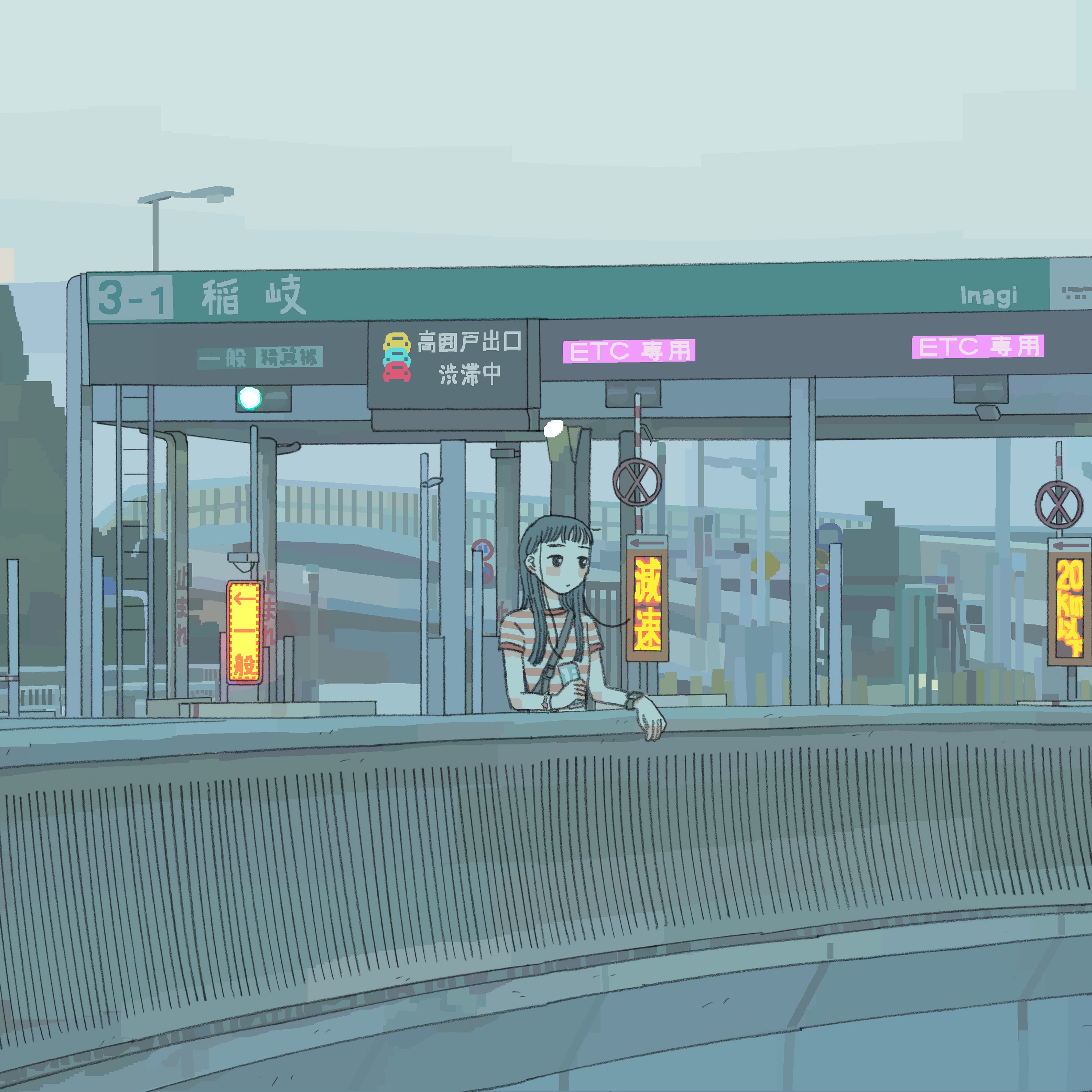 Namida - Single album cover