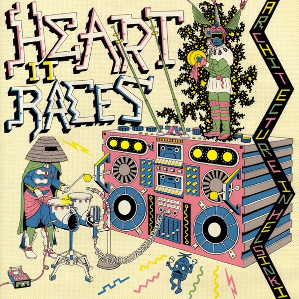 Heart It Races - EP album cover