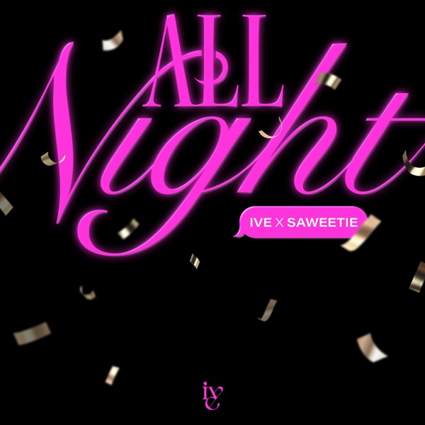 All Night - Single album cover