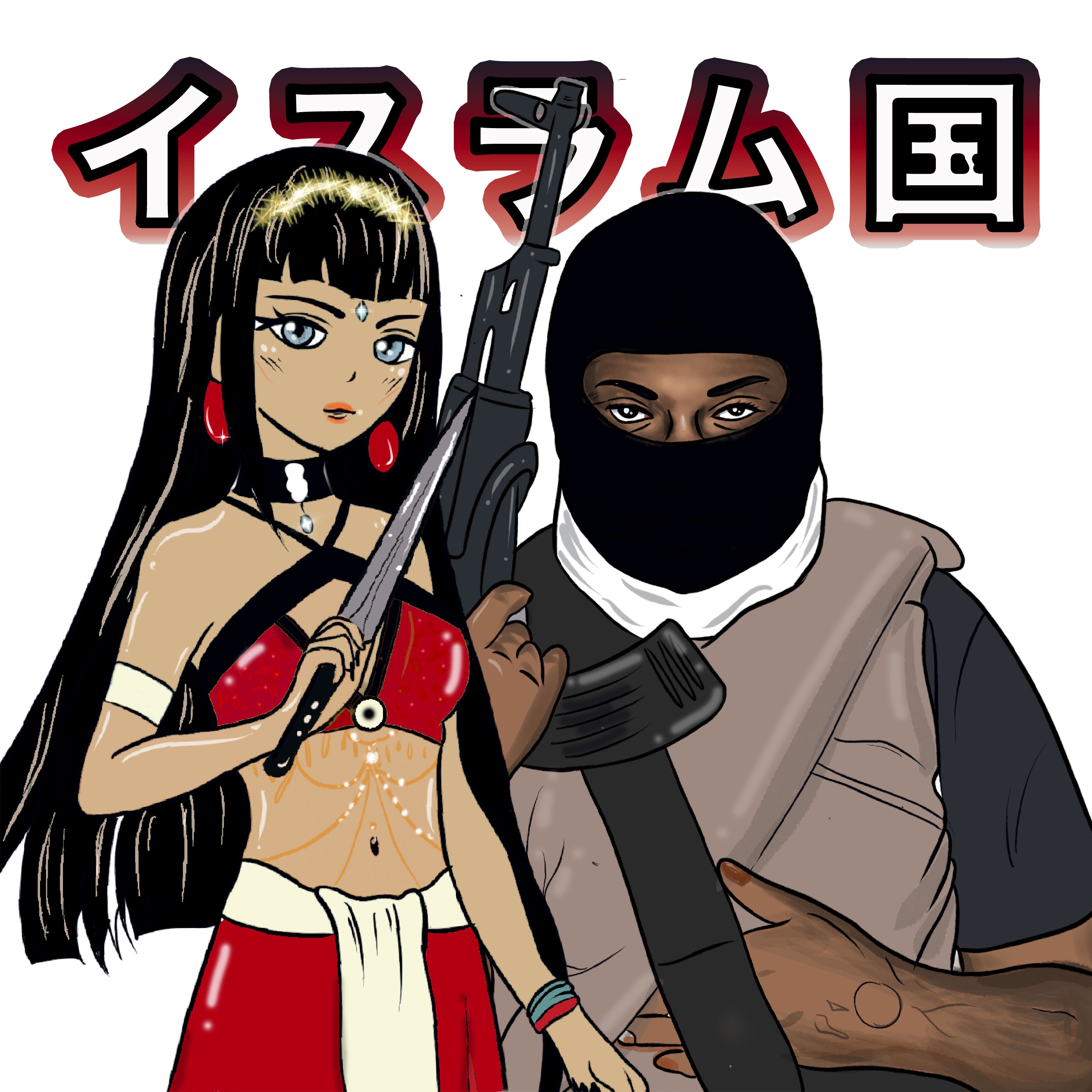 Isis (feat. Warhol.SS) - Single album cover
