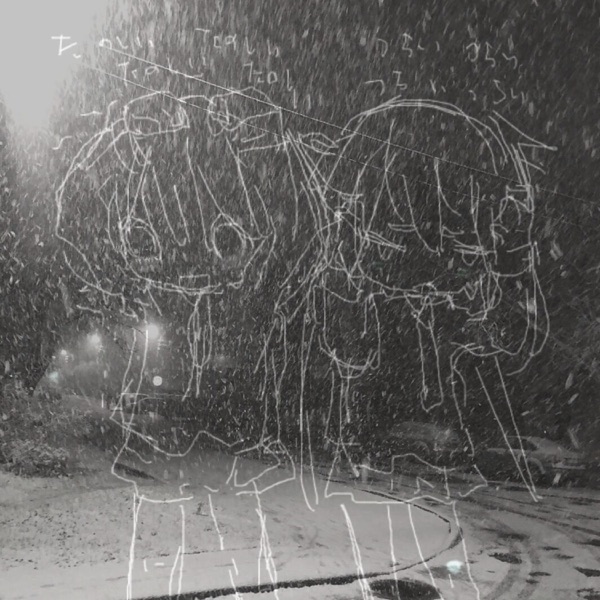Starfall (feat. Loveyouparadise) - Single album cover