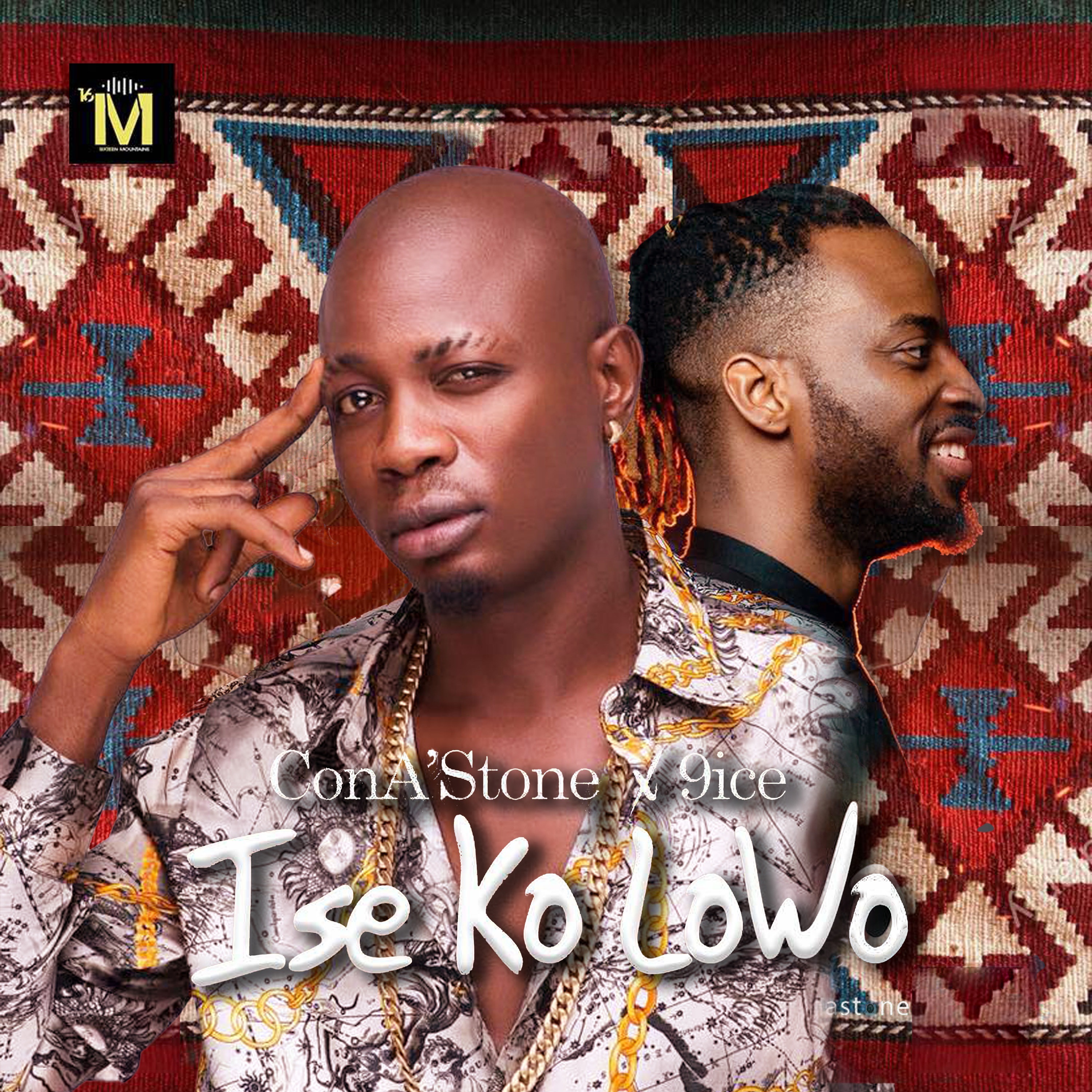 Ise Kolowo - Single album cover