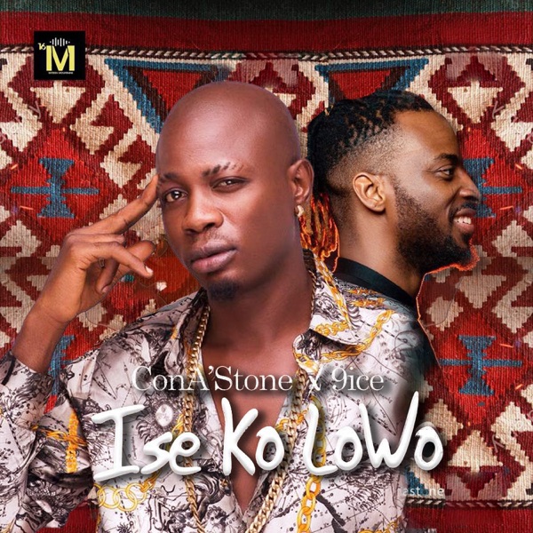 Ise Kolowo - Single album cover