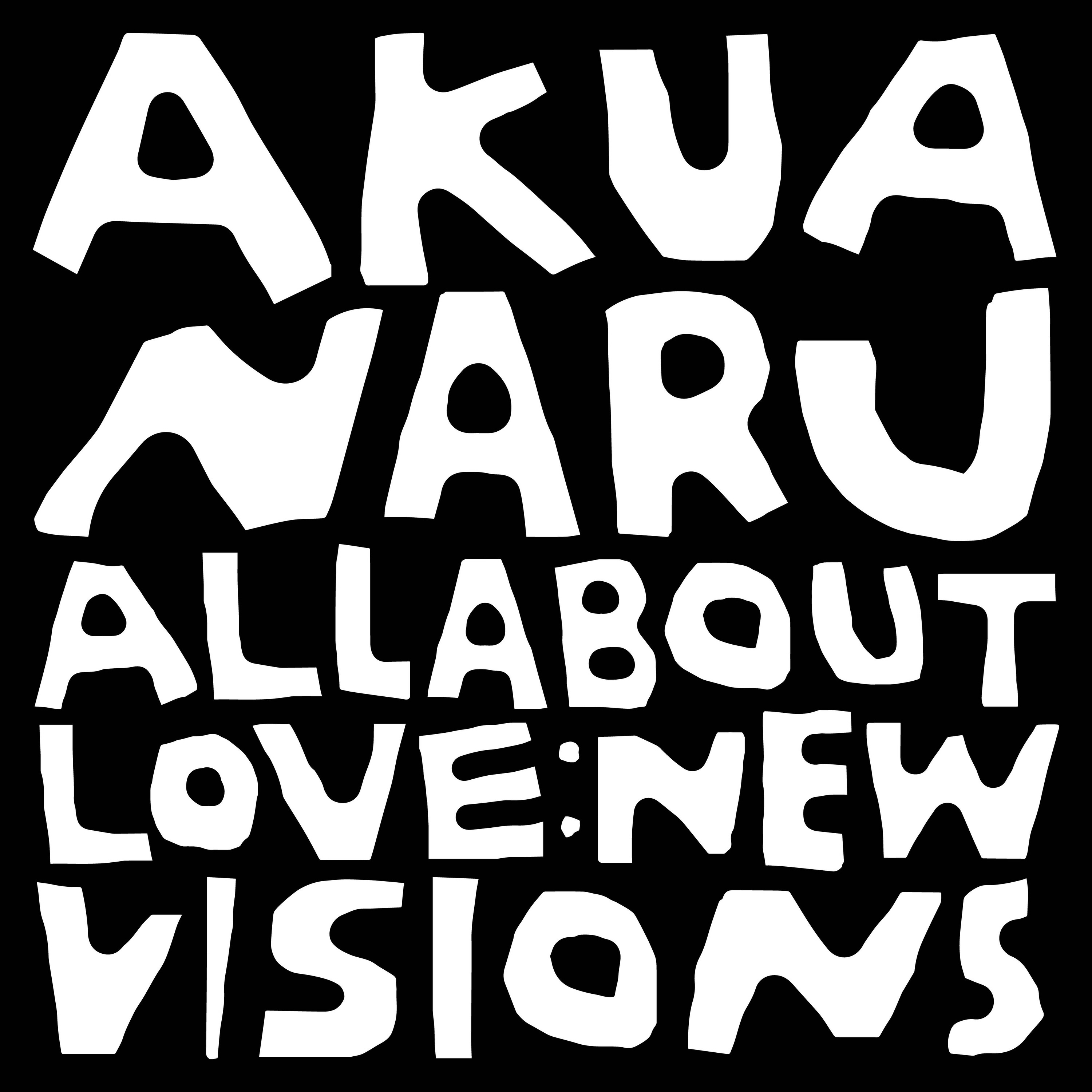 All About Love: New Visions album cover