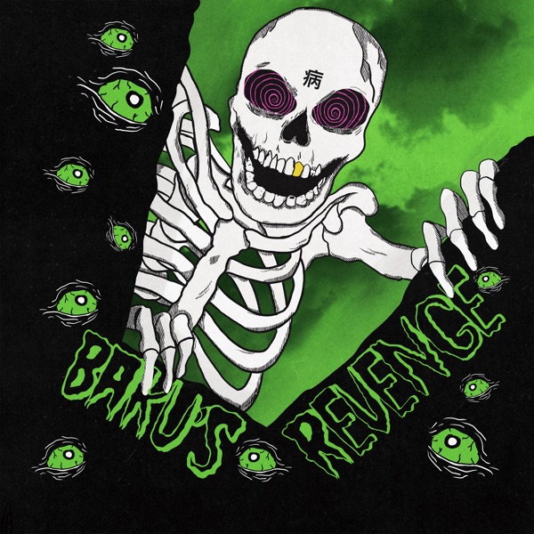 Baku's Revenge (Deluxe Edition) album cover