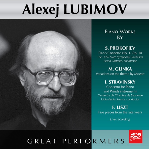Prokofiev, Glinka & Others: Piano Works (Live) album cover