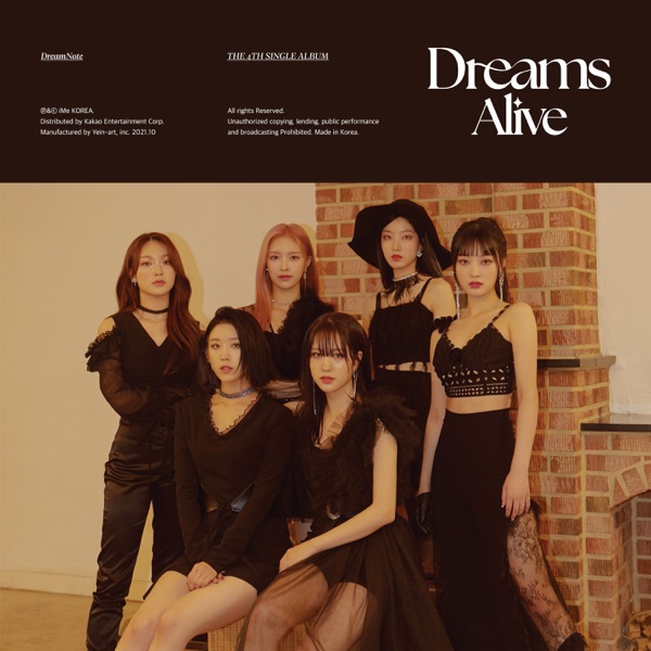 Dreams Alive - EP album cover