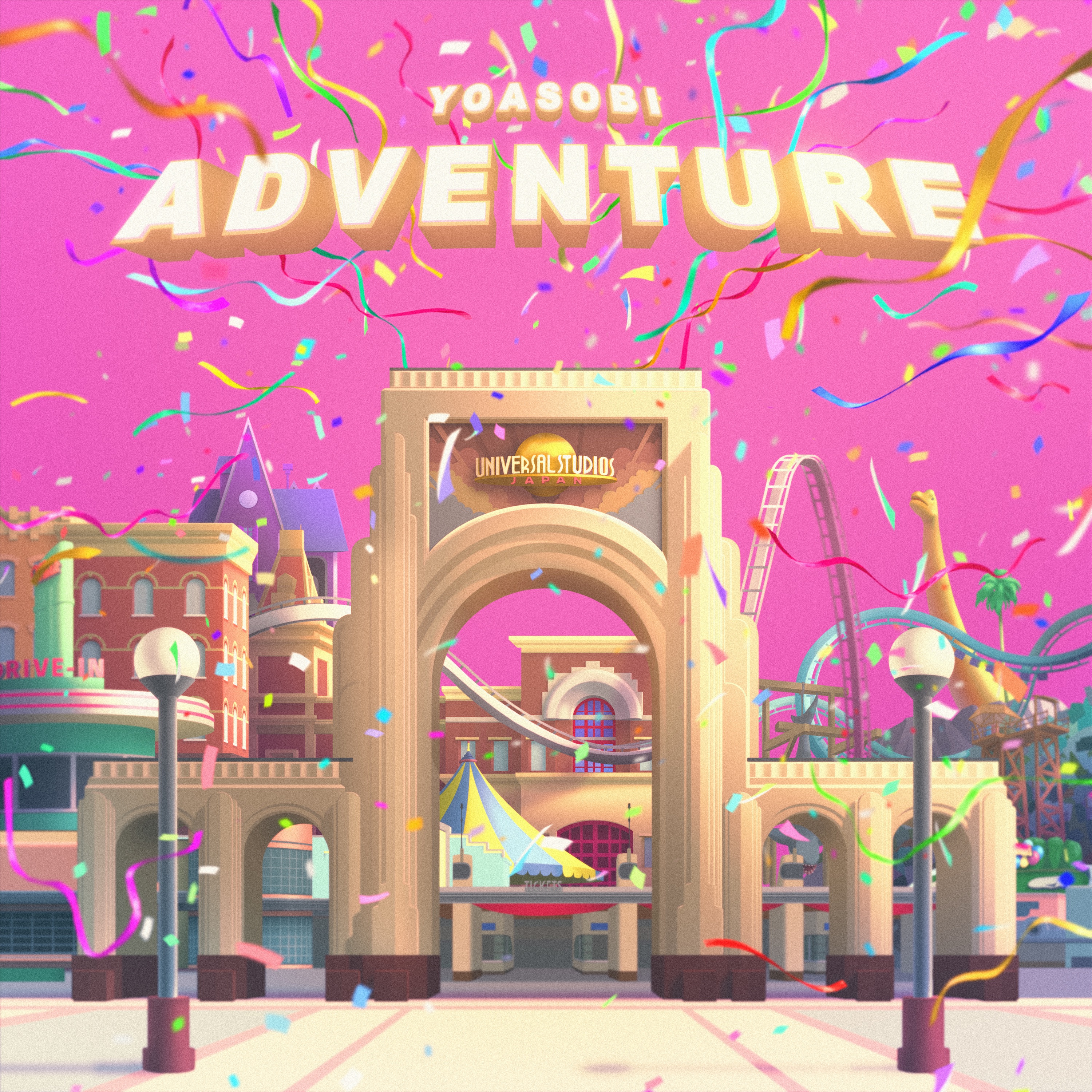 Adventure - Single album cover