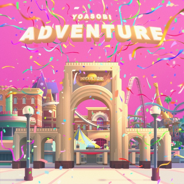 Adventure - Single album cover