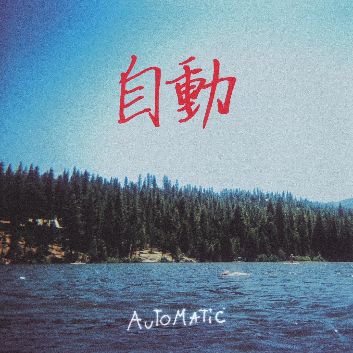Automatic - Single album cover