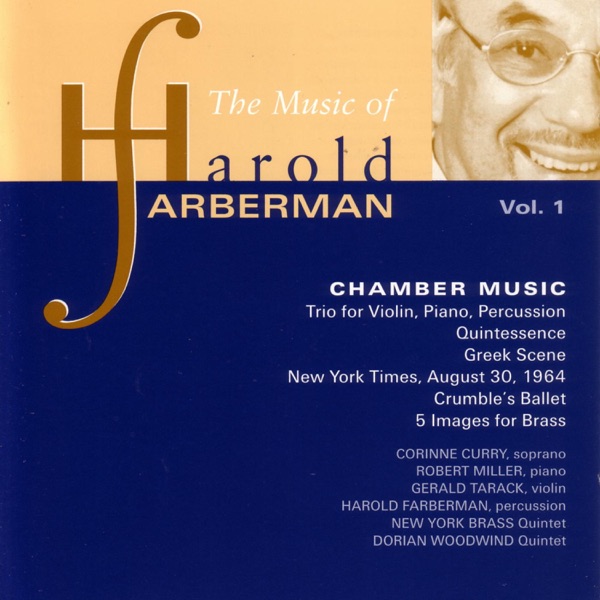Music of Harold Farberman, Vol. 1 album cover