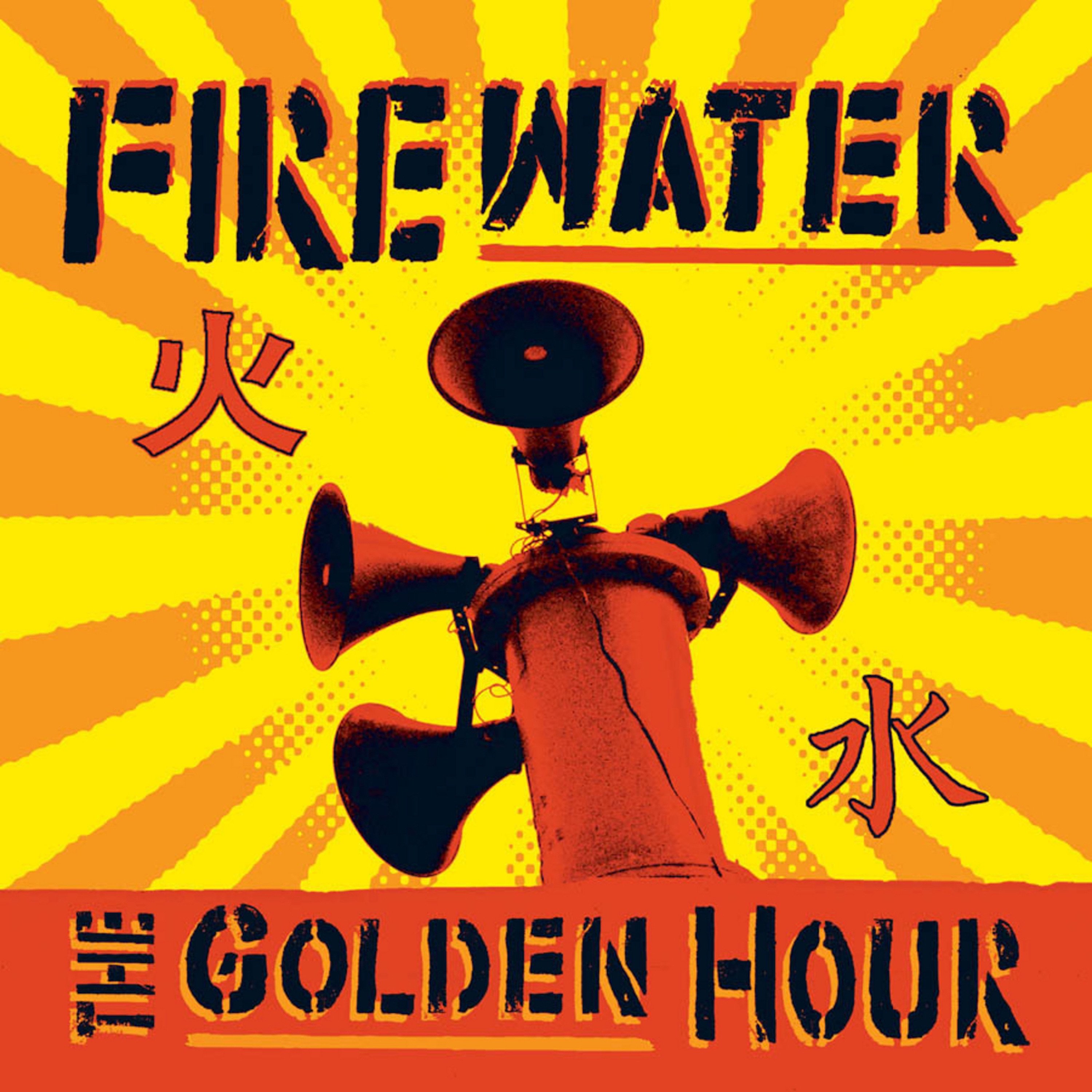 The Golden Hour album cover