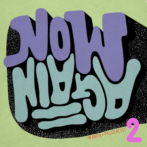 Now / Again II album cover