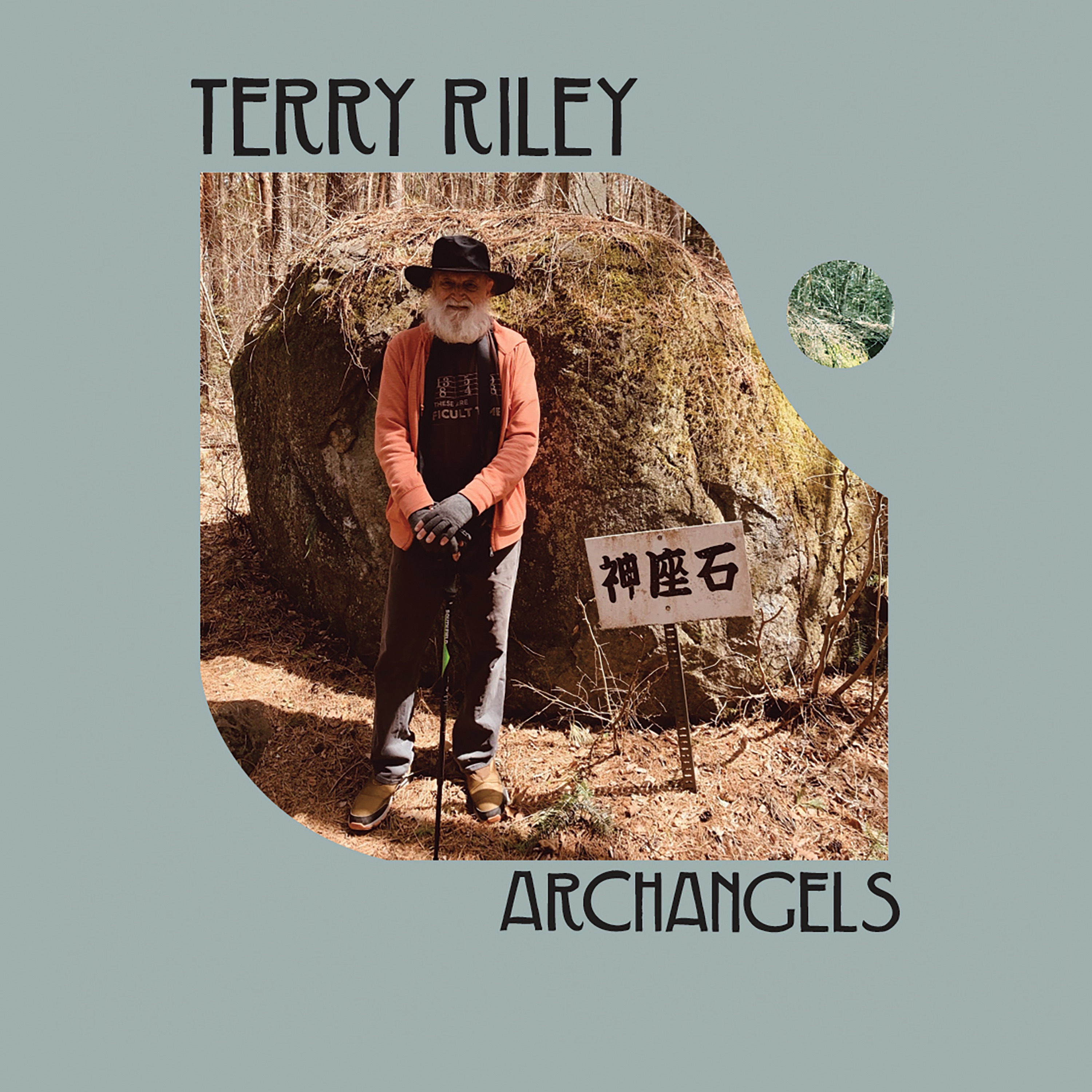 Riley: Archangels album cover