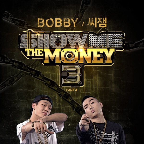 Show Me the Money3, Pt. 4 - Single album cover