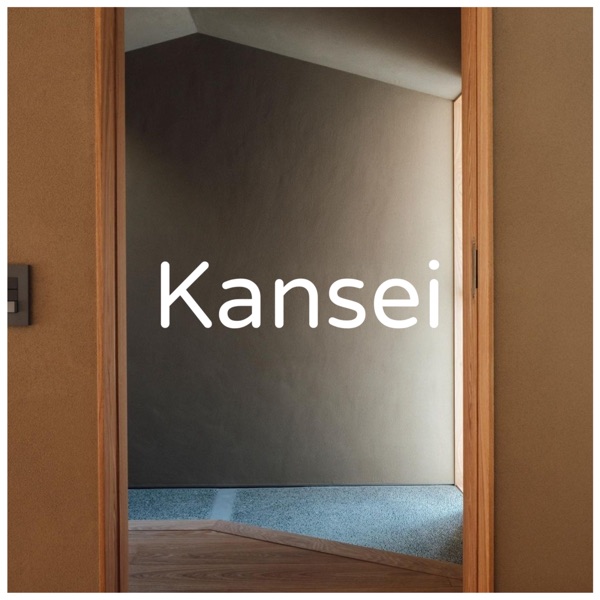 Kansei album cover