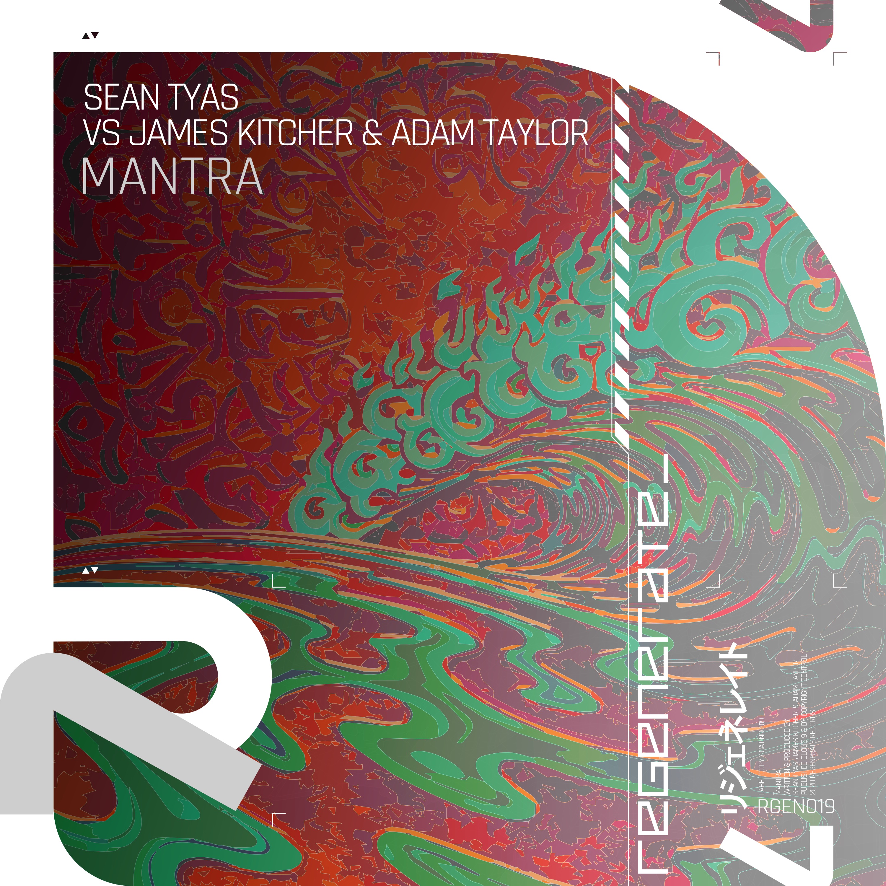 Mantra - Single album cover