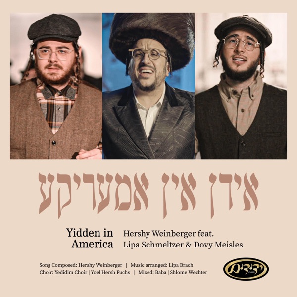 Yidden in America - Single album cover