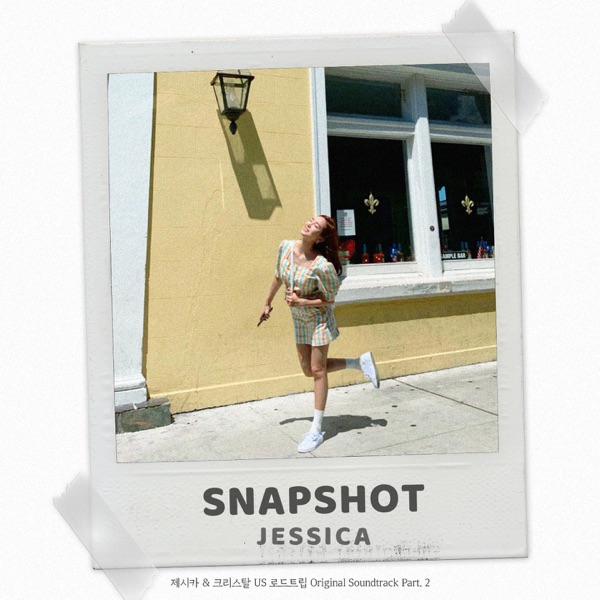 Jessica & Krystal - US Road Trip (Original Soundtrack, Pt. 2) - Single album cover