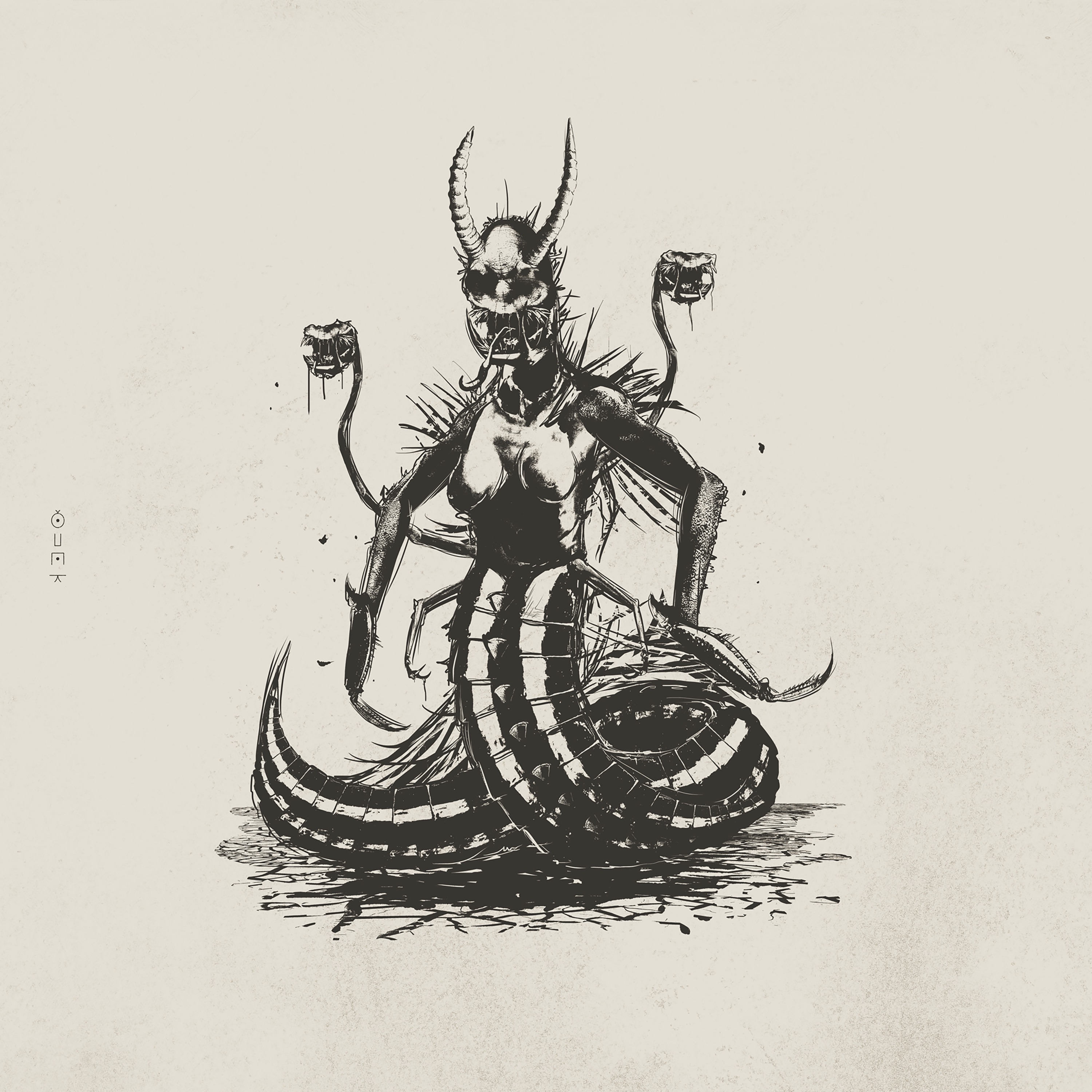 Vore - Single album cover