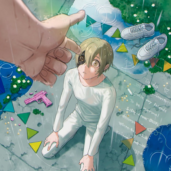 Gunners in the Rain - Single album cover