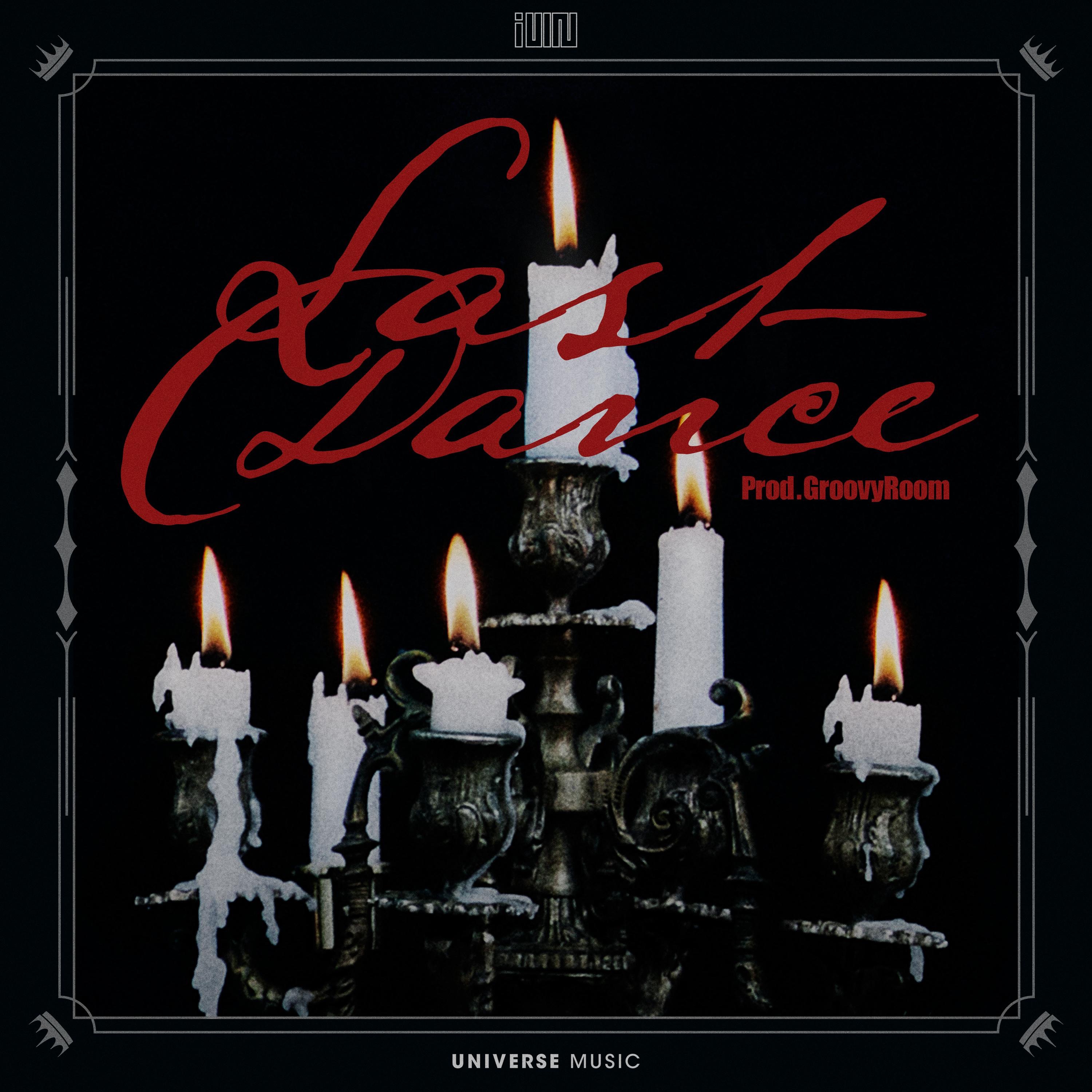 Last Dance - Single album cover