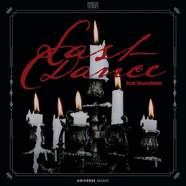 Last Dance - Single album cover