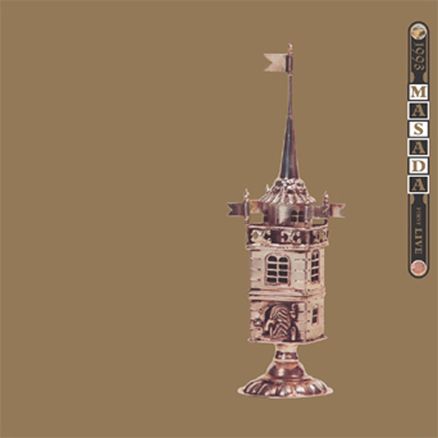 Masada First: Live 1993 album cover