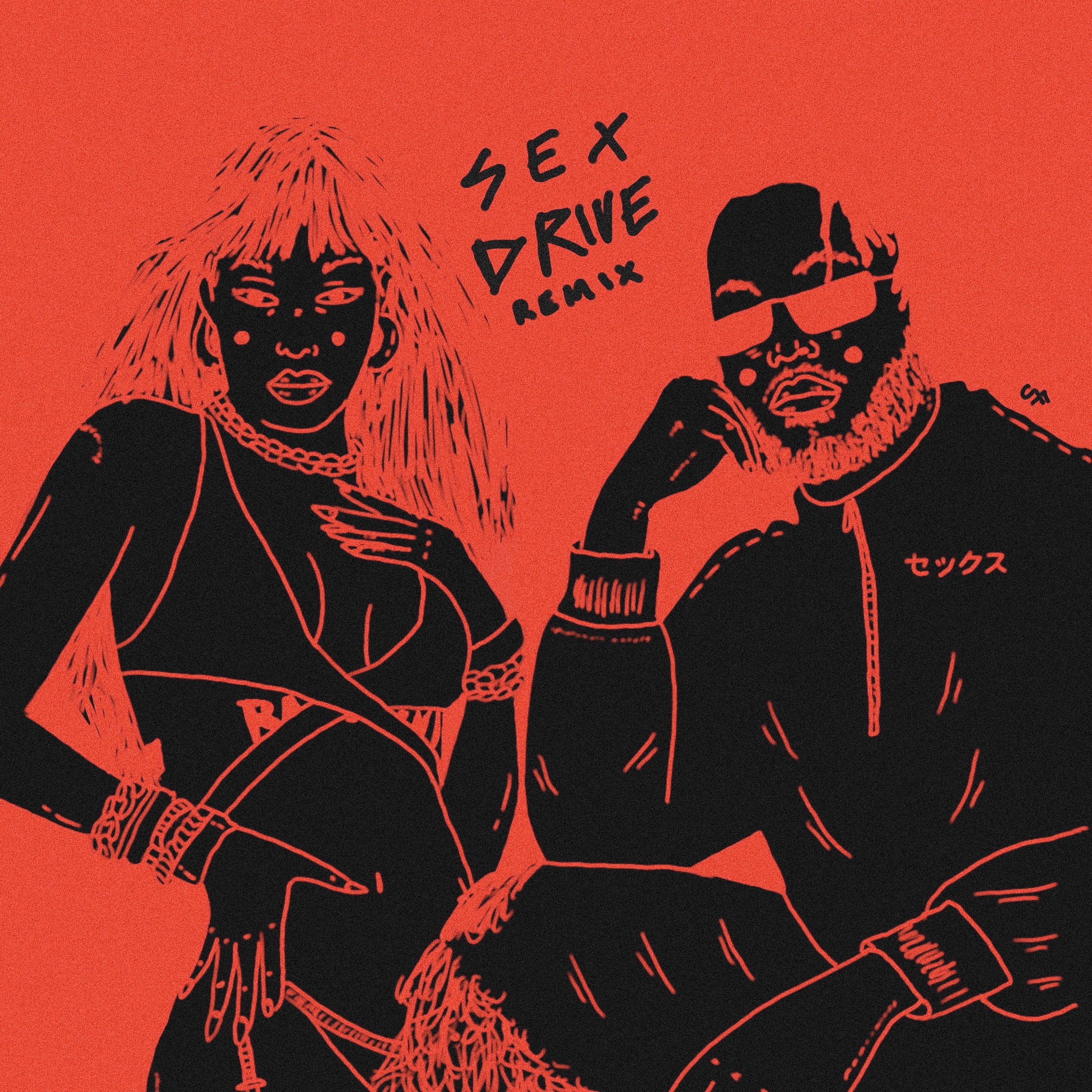 Sex Drive (Remix) - Single album cover