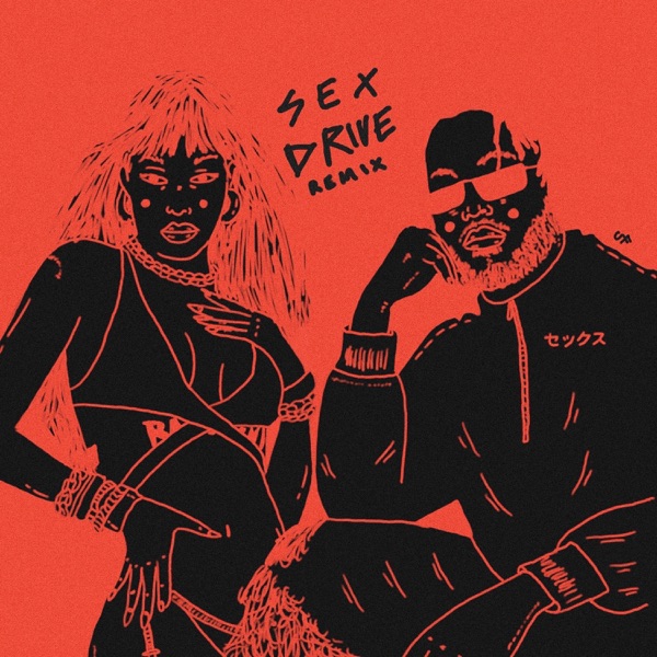 Sex Drive (Remix) - Single album cover