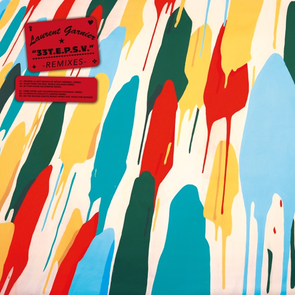 33.T.E.P.S.V Remixes album cover