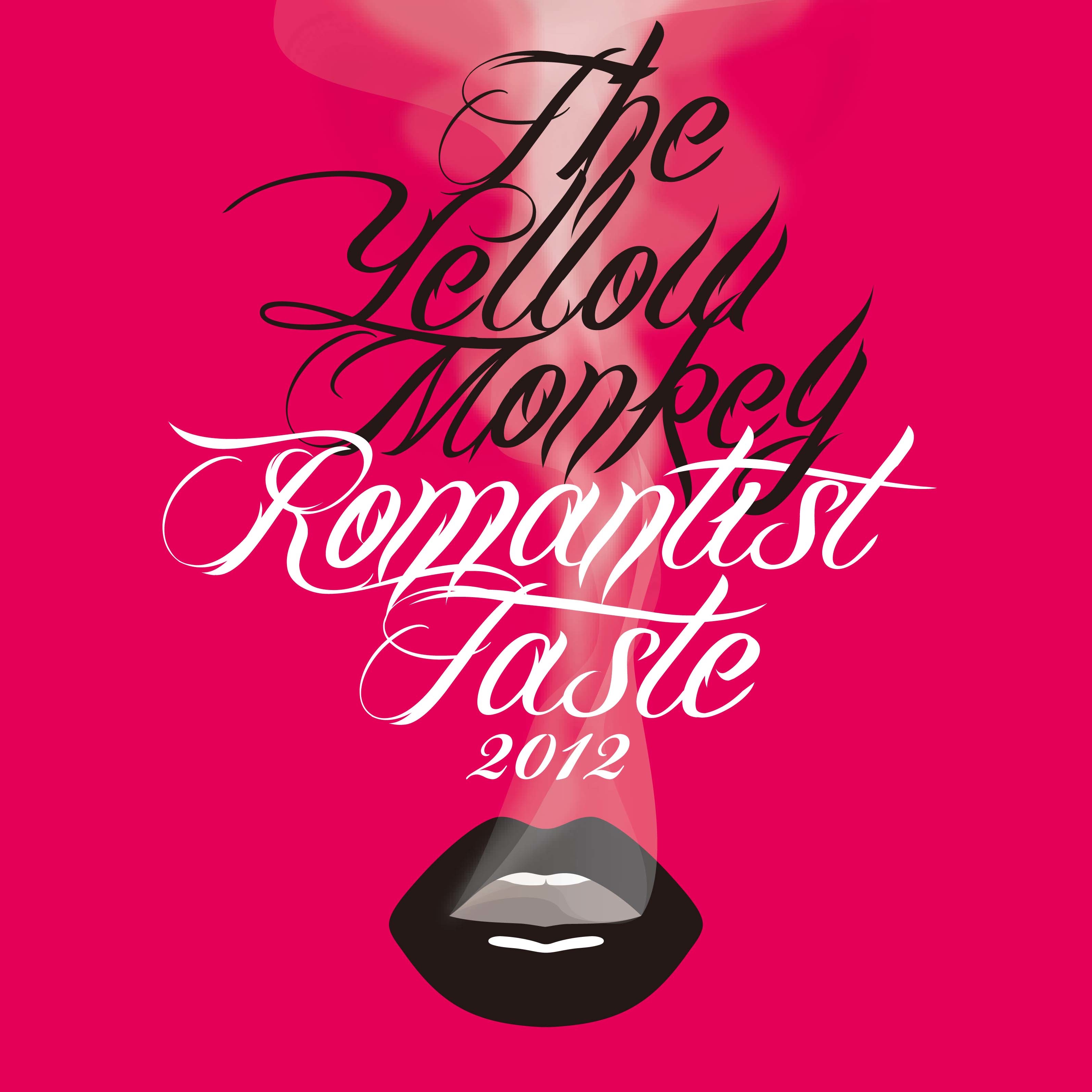 Romantist Taste 2012 album cover