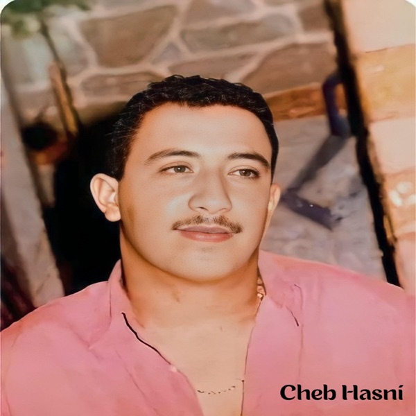 Li Bini Ou Binak Mat - Single album cover