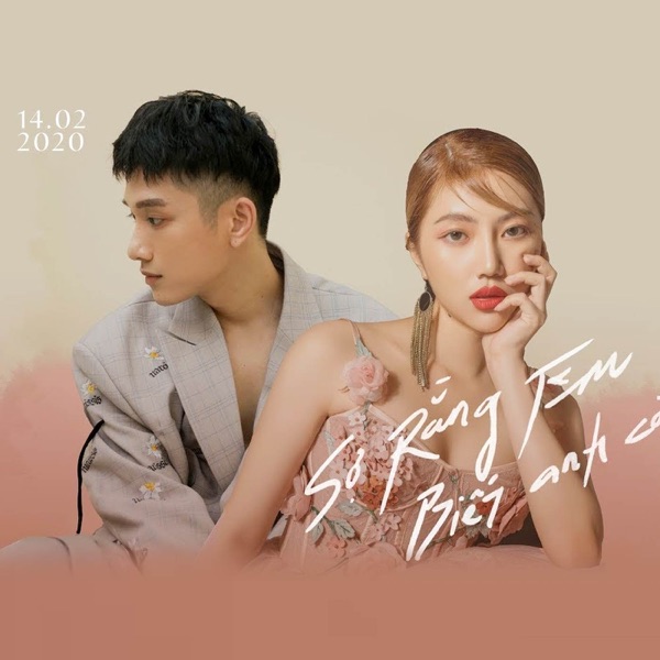 Sợ Rằng Em Biết Anh Còn Yêu Em (Duet Version) - Single album cover